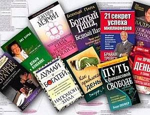 Top 10 des livres de croissance personnelle