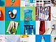 20 choses utiles pour la maison avec Aliexpress
