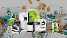 10 meilleures banques pour le prêt à la consommation 2020