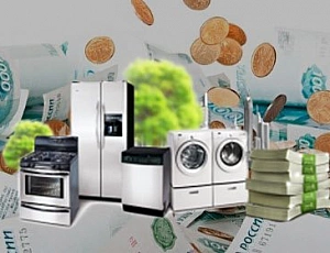 10 meilleures banques pour le prêt à la consommation 2020