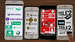 10 tarifs avantageux pour les appels sans internet