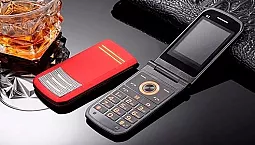 Les 10 meilleurs téléphones à clapet de 2020