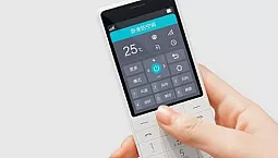 Les 10 meilleurs nouveaux téléphones fonctionnels de 2020