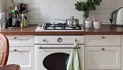 15 meilleurs fours à gaz