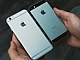 Top 10 des iPhone