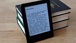 15 meilleurs livres électroniques