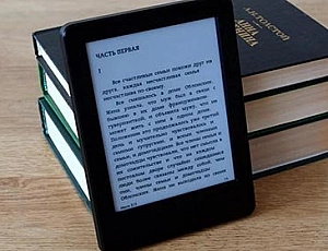 15 meilleurs livres électroniques