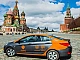 5 meilleures sociétés d'autopartage à Moscou