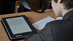 10 meilleurs livres électroniques pour un étudiant