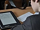 10 meilleurs livres électroniques pour un étudiant