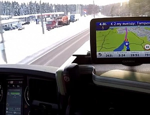 10 meilleurs navigateurs pour camions