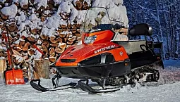 Top 5 des motoneiges Yamaha