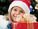 10 meilleurs cadeaux de Noël pour un enfant de 5 ans