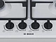 15 meilleures plaques de cuisson Bosch