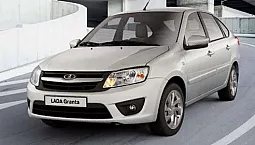10 meilleures plaquettes de frein pour Lada Granta