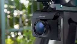 Top 5 des DVR Neoline