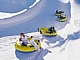 5 meilleurs endroits pour faire du tubing à Moscou
