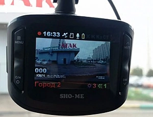 Top 5 des DVR Sho-Me