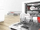 Top 5 des lave-vaisselle Bosch