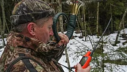 10 meilleurs navigateurs pour la chasse et la pêche