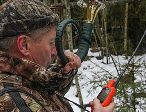 10 meilleurs navigateurs pour la chasse et la pêche