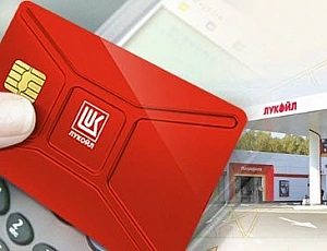Top 10 des cartes carburant