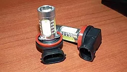 20 meilleures ampoules H11