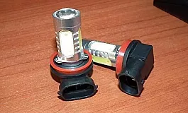 20 meilleures ampoules H11