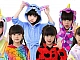 Les 15 meilleurs pyjamas bébé d'AliExpress 2020