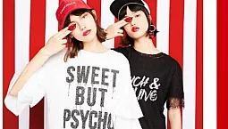 Les 10 meilleurs magasins de vêtements pour femmes sur AliExpress