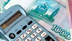 10 comptes chèques les plus rentables