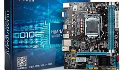 Les 15 meilleures cartes mères sur AliExpress