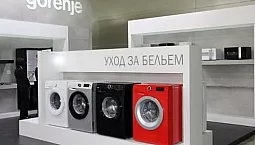 5 meilleures machines à laver Gorenje