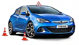 10 meilleures auto-écoles à Saint-Pétersbourg