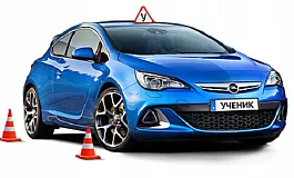 10 meilleures auto-écoles à Saint-Pétersbourg