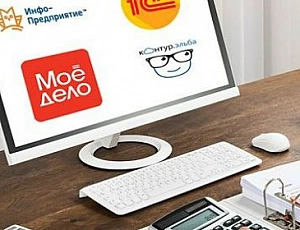 10 meilleures comptabilités en ligne