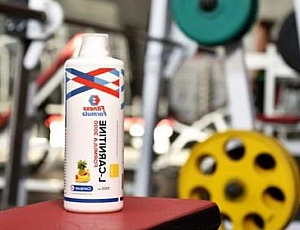 10 meilleurs suppléments de L-carnitine sur iHerb