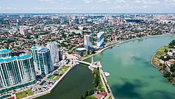 5 meilleurs quartiers de Krasnodar pour vivre