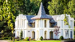 Les 10 meilleurs hôtels Park de la région de Moscou