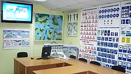 5 meilleures auto-écoles à Novossibirsk