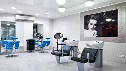 10 meilleurs salons de beauté à Novossibirsk