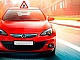 5 meilleures auto-écoles à Voronej