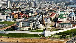5 meilleurs quartiers de Kazan pour vivre