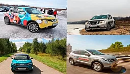 Les 10 meilleurs crossovers japonais de 2021