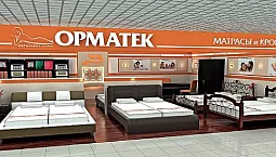 10 meilleurs matelas Ormatek