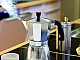 10 meilleures cafetières geyser