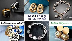 Les 15 meilleures bijouteries sur AliExpress