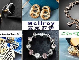 Les 15 meilleures bijouteries sur AliExpress