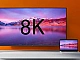 Top 5 des téléviseurs 8K