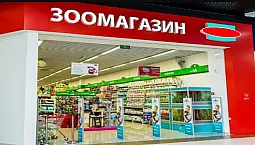 10 meilleures animaleries à Moscou